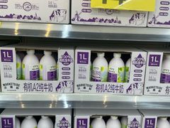 -沃尔玛(星湖商业城店)