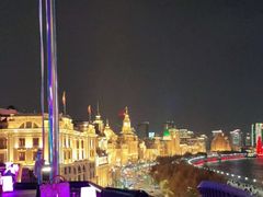 -外滩8号 whisky bar(金延大厦店)