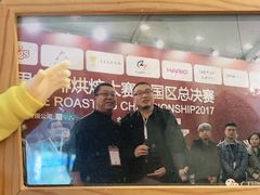 -参差咖啡(水果湖公园店)