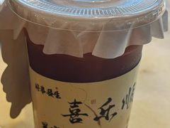 -渝味川菜(夜宵航母店)