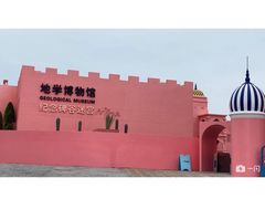 -漳州滨海火山岛自然生态风景区