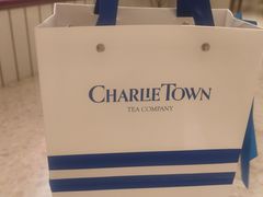 -CHARLIETOWN红茶公司(南京万象天地店)