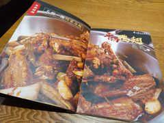 -掌上鲜(南顺城街店)