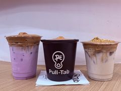 -Pull-Tab拉环咖啡(杭州市上城区来福士中心店)