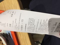-吉野家(西客站南广场店)