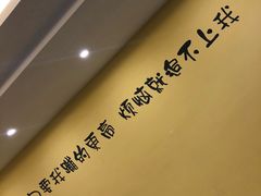 -天空之城蹦床攀岩运动馆·团建拓展·亲子游乐·生日派对(合肥店)