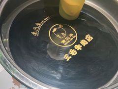 -三毛牛肉店(福强店)