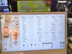 -1点点(新达汇三林店)