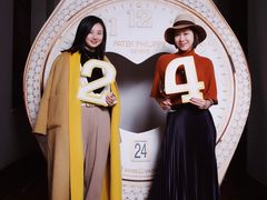 -Patek Philippe百达翡丽(上海源邸店)