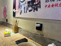 -秦云老太婆摊摊面(观音桥店)