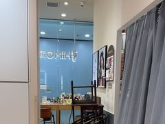 -海马体照相馆(成都来福士广场店)