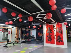 -清橙健身(学院路店)
