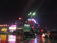 -王府井百货(中州中路店)