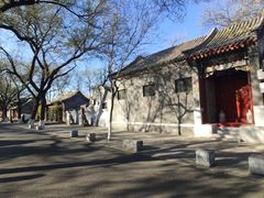 -北京国子监胡同