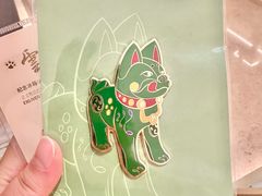 -河南博物院