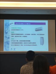 -上海艾儿贝佳妇产科医院