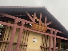 -盘龙城国家考古遗址公园