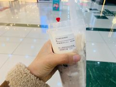 -鲜果时光(欧亚卖场店)