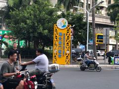 -海大南门夜市(海富街店)