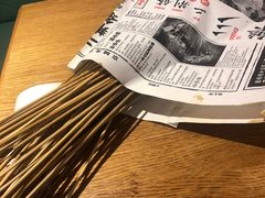-乐彡炸串·烤苕皮(西单华威约饭街店)
