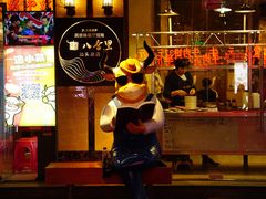 门面-八合里牛肉火锅(八合里总店)