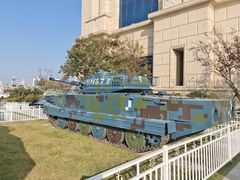 -中国人民解放军海军博物馆