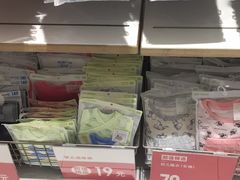 -优衣库(上海金桥国际商业广场店)