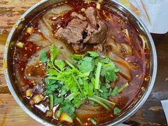 -老妈火锅粉(幸福路步行街店)