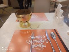 -芭菲盛宴·环球美食(袁家岗店)