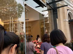 -TORY BURCH(比斯特苏州购物村店)
