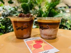 鸿运糖葫芦dirty-Seesaw Coffee(朝阳大悦城店)