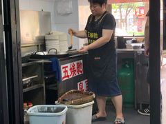 -五娭毑臭豆腐(黄兴南路店)