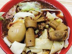 -鹍记特色牛杂面