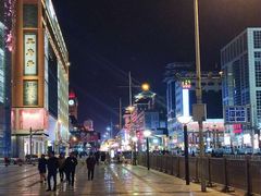 -北京饭店