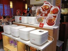 景观位-金鼎轩(亚运村店)