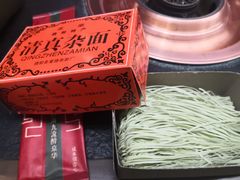 -清真·京华源铜锅涮肉(丰庆店)