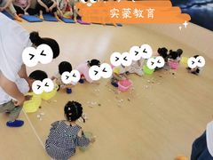 -嘉定民办实蒙早教中心