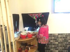 -阿依云