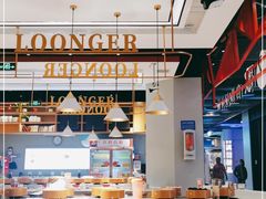 -龍歌自助小火锅(城阳万象汇店)