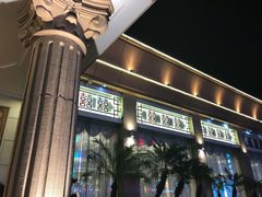-骏丰酒楼(黄编店)