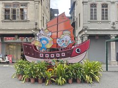 -汕头开埠文化陈列馆