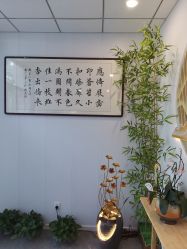 -妙初·产后恢复·瘦身纤体