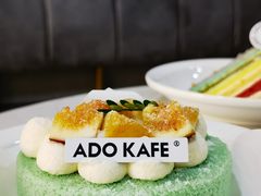 -ADO KAFE(大学城店)