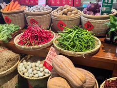 -好食上(喜盈门.范城店)