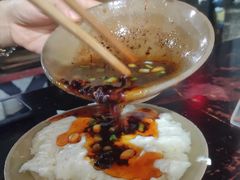 -梯坎豆花