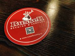 -Brew Bear 酿酒熊精酿啤酒餐厅(东湖路店)