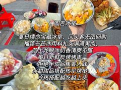 -汕头市小公园