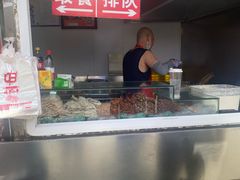 -辽B·小串(总店)