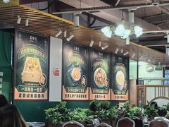 -喜势点·糖沙翁手工茶点·本地人茶居(永庆坊店)