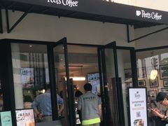 门面-Peet's Coffee皮爷咖啡(大学路店)